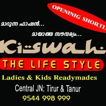 KISWAH LADIES n KIDS n BEAUTY  PARLOUR, LADIES & KIDS WEAR,  service in Tanur, Malappuram