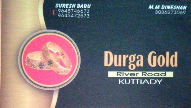DURGA GOLD