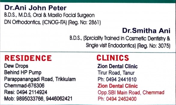 ZION DENTAL CLINIC    Dr SMITHA ANI BDS