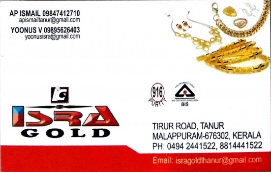 ISRA GOLD, JEWELLERY,  service in Tanur, Malappuram