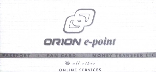 ORION e point, ONLINE SERVICES,  service in Thamarassery, Kozhikode