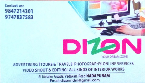 DIZON, ADVERTISMENT,  service in Nadapuram, Kozhikode