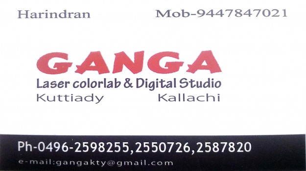 GANGA, STUDIO & VIDEO EDITING,  service in Kuttiady, Kozhikode