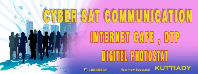 CYBER SAT, INTERNET CAFE,  service in Kuttiady, Kozhikode