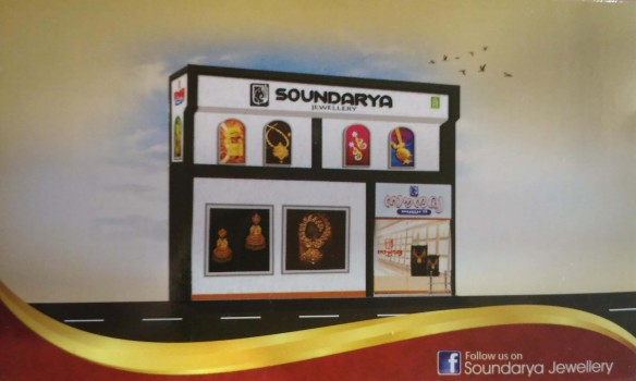 SOUNDARYA JEWELLERY