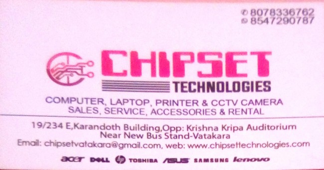 CHIPSET TECHNOLOGIES, COMPUTER SALES & SERVICE,  service in Vadakara, Kozhikode