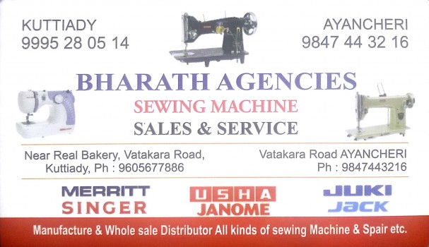 BHARATH AGENCIES, SEWING MACHINE,  service in Kuttiady, Kozhikode