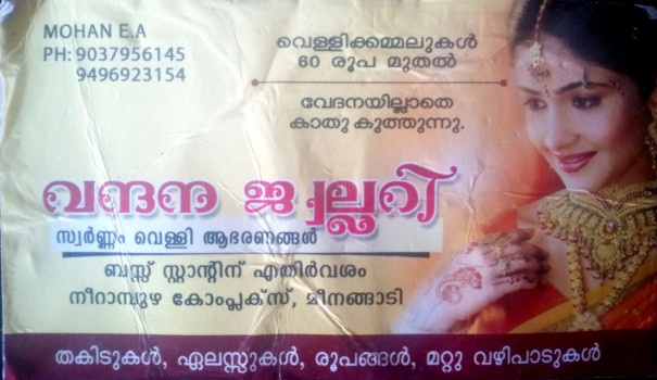 VANDHANA JEWELLERY