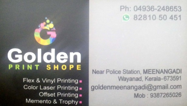 GOLDEN PRINT SHOPE, ADVERTISMENT,  service in Meenagadi, Wayanad