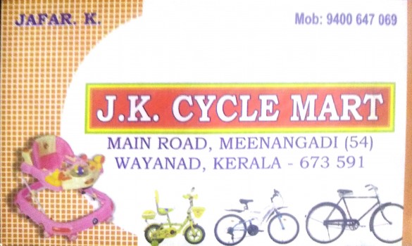 JK CYCLE MART, CYCLE SHOP,  service in Meenagadi, Wayanad