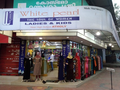 WHITE PEARL LADIES AND KIDS, BOUTIQUE,  service in Atholi, Kozhikode