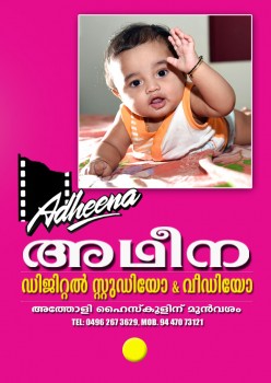 ADHEENA DIGITAL STUDIO, STUDIO & VIDEO EDITING,  service in Atholi, Kozhikode