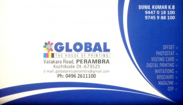 GLOBAL, PRINTING PRESS,  service in perambra, Kozhikode