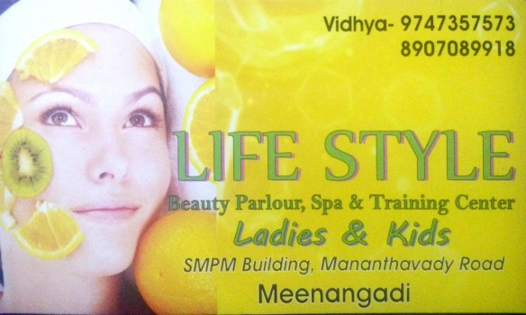 LIFE STYLE, BEAUTY PARLOUR,  service in Meenagadi, Wayanad