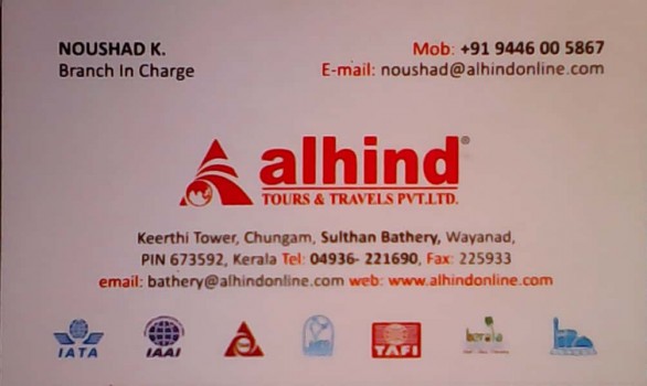 ALHIND, TOURS & TRAVELS,  service in Sulthan Bathery, Wayanad