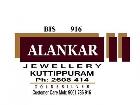 ALANKAR JEWELLERY, JEWELLERY,  service in kuttippuram, Malappuram