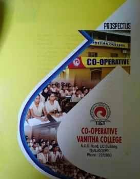 CO OPERATIVE VANITHA COLLEGE, COLLEGE,  service in Thalassery, Kannur