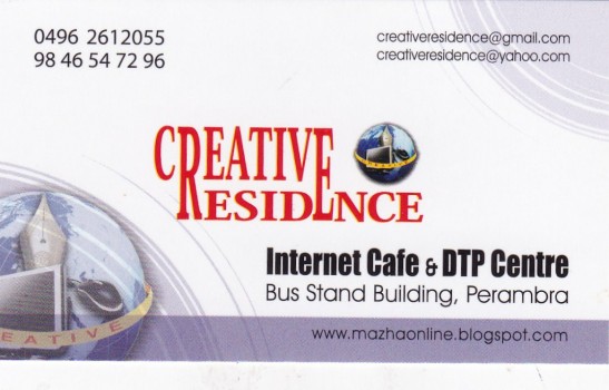 CREATIVE RESIDENCE, ONLINE SERVICES,  service in perambra, Kozhikode