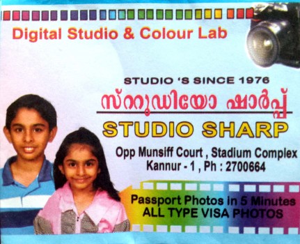 Studio sharp, STUDIO & VIDEO EDITING,  service in Kannur Town, Kannur