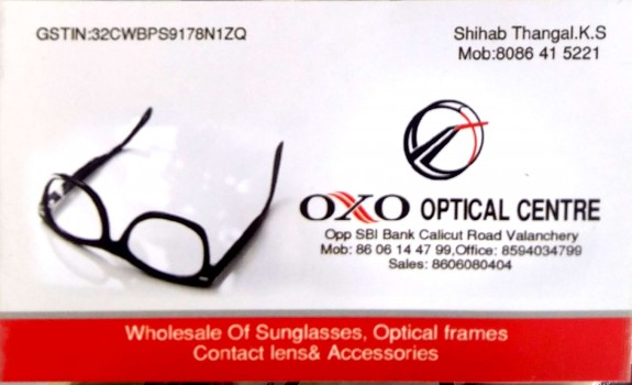 OXO OPTICAL CENTRE, OPTICAL SHOP,  service in Valanchery, Malappuram