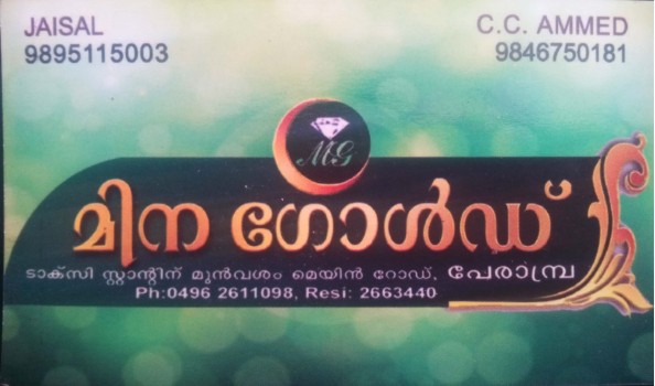 MINA GOLD, JEWELLERY,  service in perambra, Kozhikode