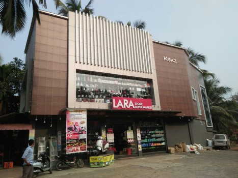 LARA STORE SUPER MARKET, Best Supermarket in [Location] | Super Market near,  service in Atholi, Kozhikode
