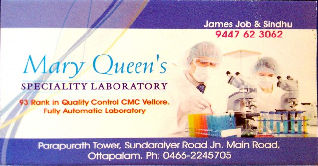 MARY QUEENS, LABORATORY,  service in Ottappalam, Palakkad