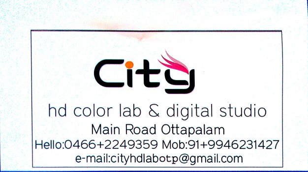 CITY HD COLOR LAB, STUDIO & VIDEO EDITING,  service in Ottappalam, Palakkad