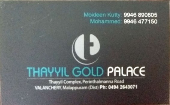 THAYYIL GOLD PALACE, JEWELLERY,  service in Valanchery, Malappuram