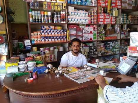 AL ARAFA TRADING, HARDWARE SHOP,  service in Manjeshwar, Kasaragod