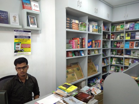 IPB BOOKS, BOOK & EDU TOYS,  service in Manjeri, Malappuram