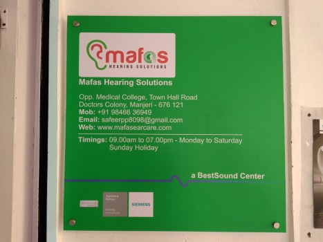 MAFAS EAR CARE CLINIC, E N T,  service in Manjeri, Malappuram