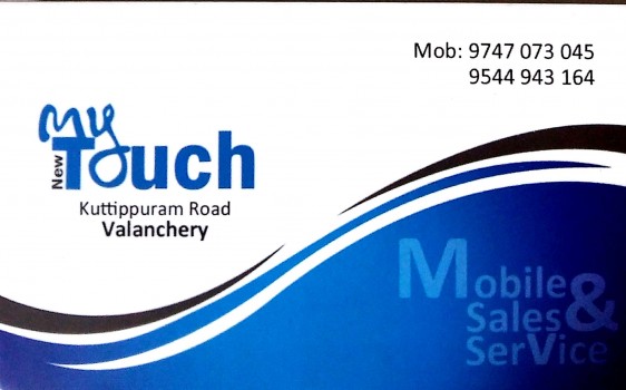 NEW MY TOUCH, MOBILE SHOP,  service in Valanchery, Malappuram