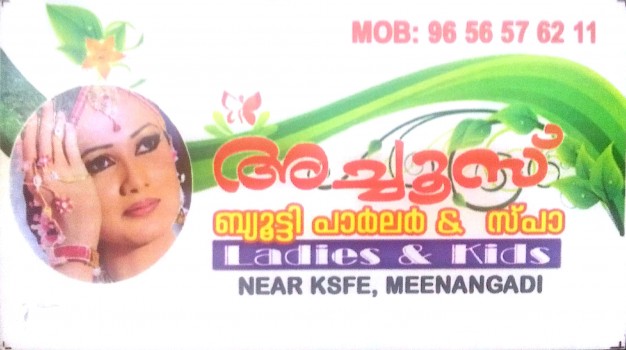 ACHOOSE Beauty Parlour and Spa, BEAUTY PARLOUR,  service in Meenagadi, Wayanad