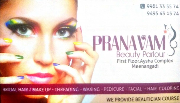PRANAVAM Beauty Parlour, BEAUTY PARLOUR,  service in Meenagadi, Wayanad