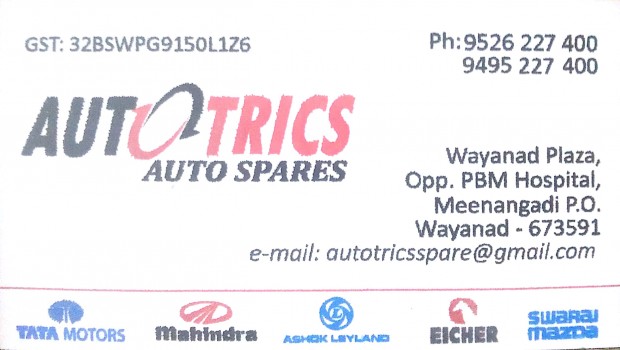 AUTOTRICS, LUBES AND SPARE PARTS,  service in Meenagadi, Wayanad