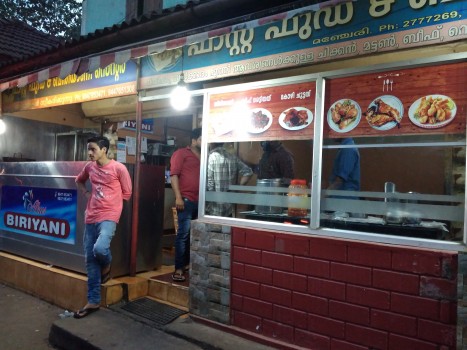 ABUS FAST FOOD AND BIRIYANI CENTER, FAST FOOD,  service in Manjeri, Malappuram