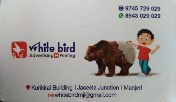 WHITE BIRD ADVERTISING N PRINTING