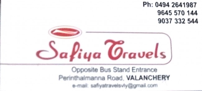 SAFIYA TRAVELS
