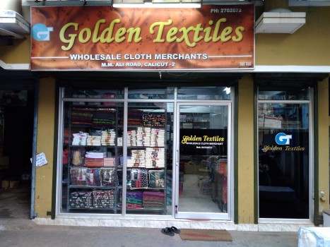 GOLDEN TEXTILES, WHOLESALE & RETAIL SHOP,  service in Kozhikode Town, Kozhikode