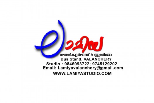 LAMIYA STUDIO, STUDIO & VIDEO EDITING,  service in Valanchery, Malappuram