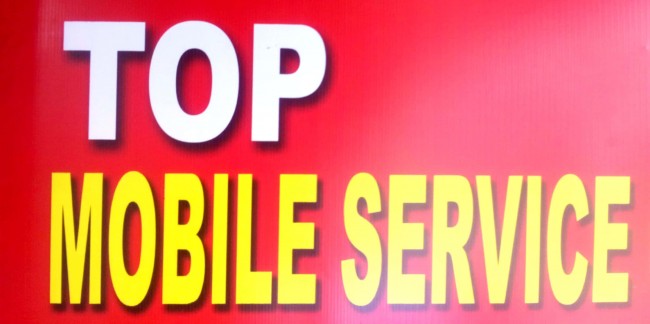 TOP, MOBILE SERVICE CENTER,  service in Kuttiady, Kozhikode