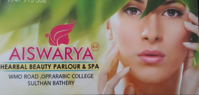 AISWARYA, BEAUTY PARLOUR,  service in Sulthan Bathery, Wayanad