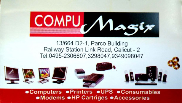 COMPU MAGIX, COMPUTER SALES & SERVICE,  service in Kozhikode Town, Kozhikode