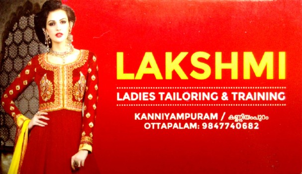 LAKSHMI, TAILORS,  service in Ottappalam, Palakkad