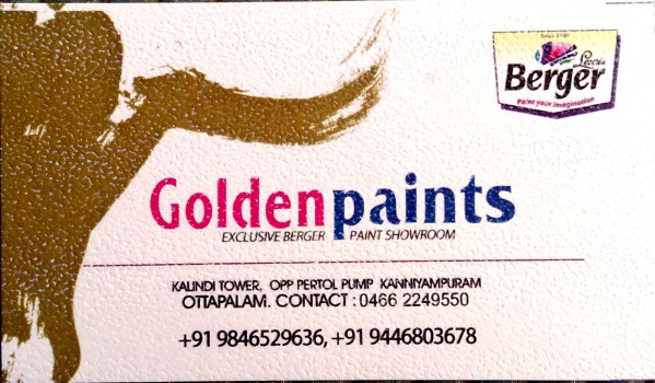 GOLDEN PAINTS, PAINT SHOP,  service in Ottappalam, Palakkad