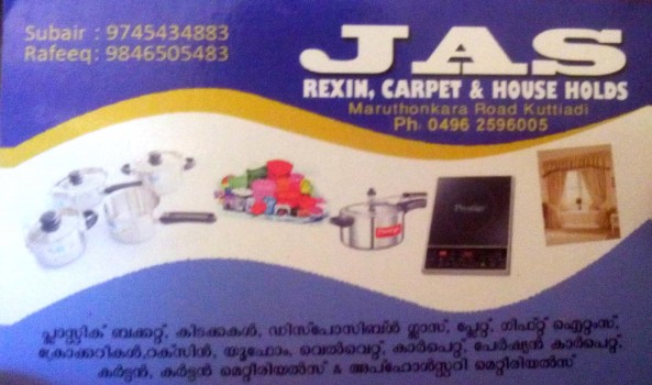 JAS, CARPET &  REXIN,  service in Kuttiady, Kozhikode