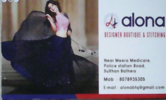 ALONA, BOUTIQUE,  service in Sulthan Bathery, Wayanad