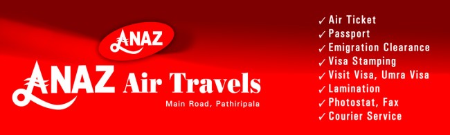 ANAZ AIR TRAVELS, TOURS & TRAVELS,  service in Pathiripala, Palakkad