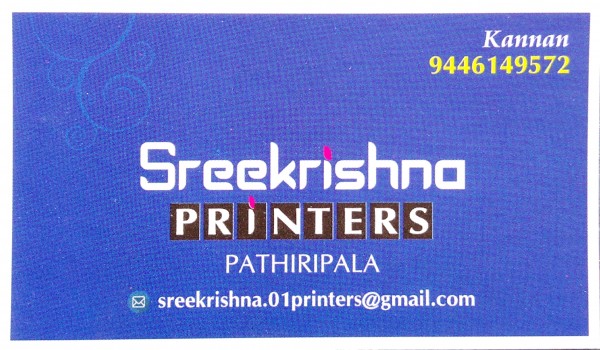 SREE KRISHNA, PRINTING PRESS,  service in Pathiripala, Palakkad